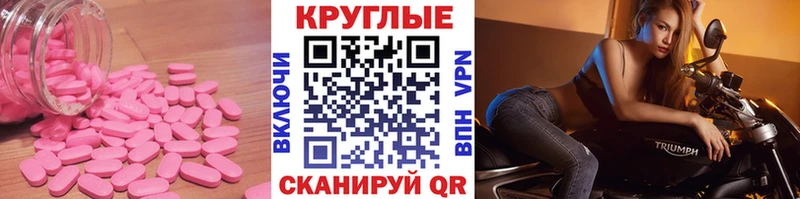 ЭКСТАЗИ Philipp Plein  купить  сайты  Арсеньев 
