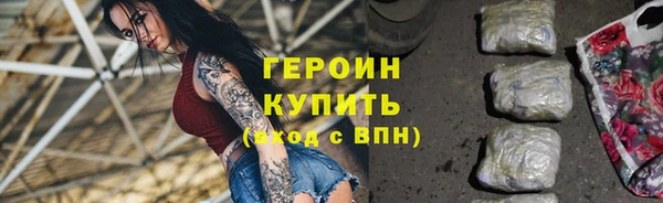 гашишное масло Няндома