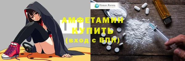 синтетический гашиш Новодвинск