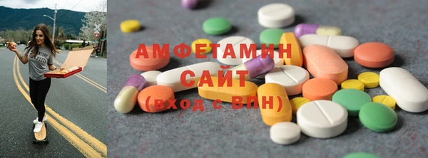 синтетический гашиш Новодвинск