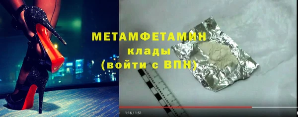 гашишное масло Няндома
