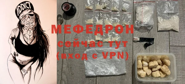 гашишное масло Няндома
