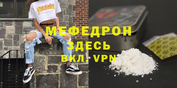 гашишное масло Няндома