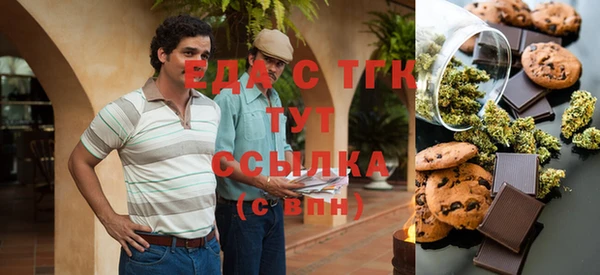ALPHA-PVP Нязепетровск