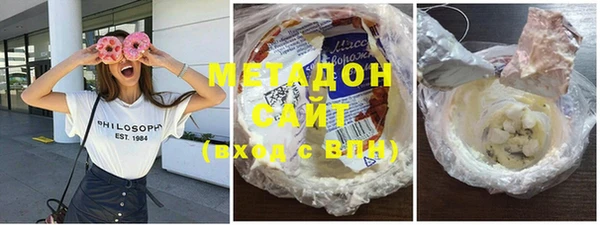 ALPHA-PVP Нязепетровск