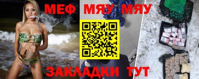 кокаин перу Донецк