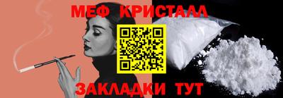 а пвп мука Дубна
