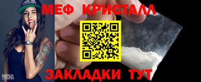 альфа пвп VHQ Донской