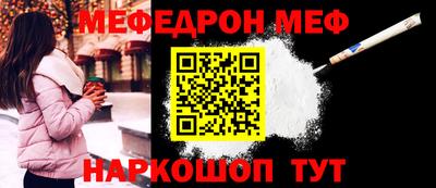 а пвп мука Дубна