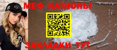 кокаин перу Донецк