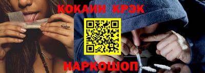 марки nbome Азнакаево