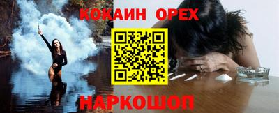 альфа пвп VHQ Донской