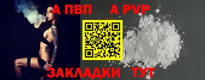 кокаин перу Донецк