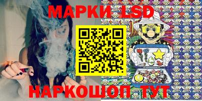 мефедрон Бугуруслан