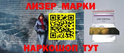 альфа пвп VHQ Донской