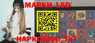 кокаин перу Донецк
