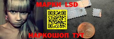 альфа пвп VHQ Донской