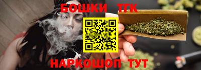 а пвп мука Дубна