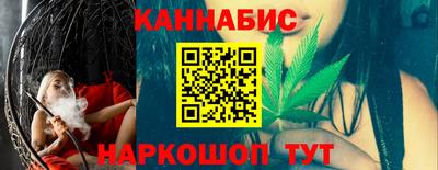 а пвп мука Дубна