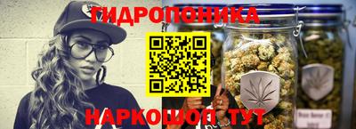 альфа пвп VHQ Донской