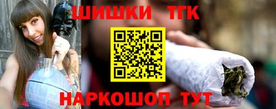 скорость mdpv Абакан