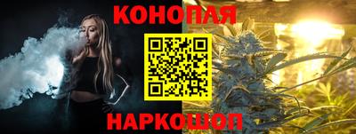 альфа пвп VHQ Донской