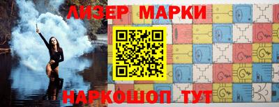 крисы Будённовск