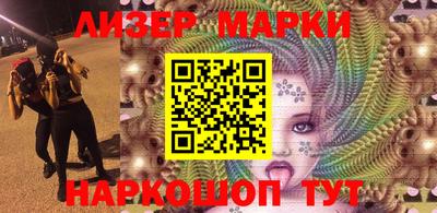 альфа пвп VHQ Донской