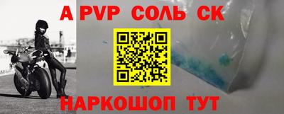 кокаин перу Донецк