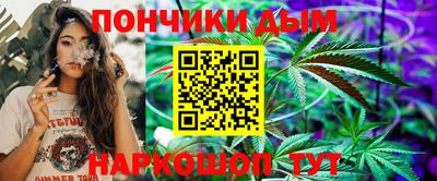 а пвп мука Дубна