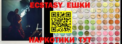 а пвп мука Дубна