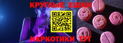 кокаин перу Донецк