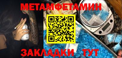 кокаин перу Донецк