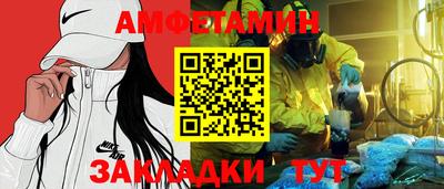 а пвп мука Дубна