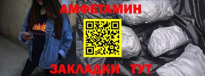 а пвп мука Дубна