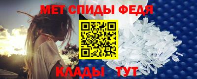 кокаин перу Донецк