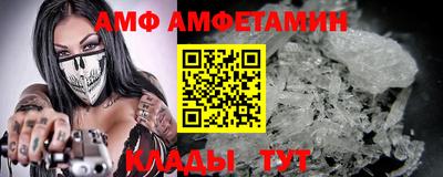 а пвп мука Дубна