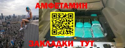 альфа пвп VHQ Донской