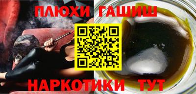 крисы Будённовск