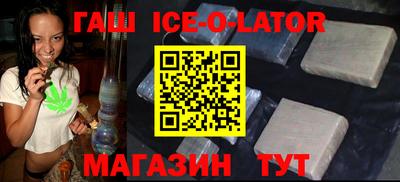 кокаин перу Донецк