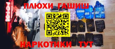 альфа пвп VHQ Донской