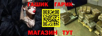 альфа пвп VHQ Донской