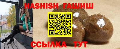 кокаин перу Донецк