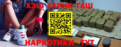 кокаин перу Донецк
