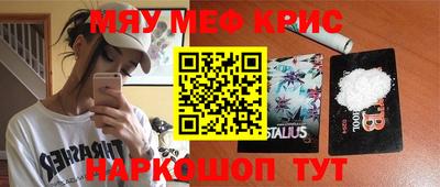 кокаин перу Донецк