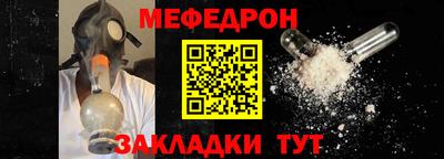 а пвп мука Дубна