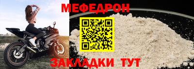 кокаин перу Донецк