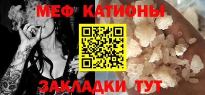 альфа пвп VHQ Донской