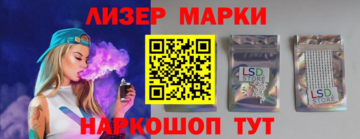 A PVP Арсеньев