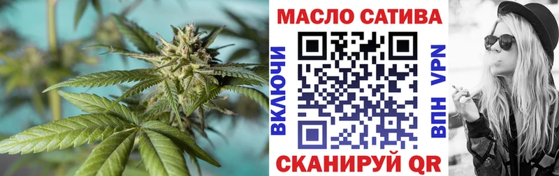 цена   Арсеньев  Дистиллят ТГК жижа 